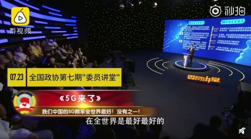 免费实训体验周震撼上线